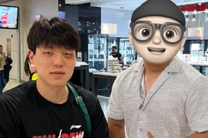 kaiyun登录-变了！媒体人：杨瀚森在训练中被肘到眼睛